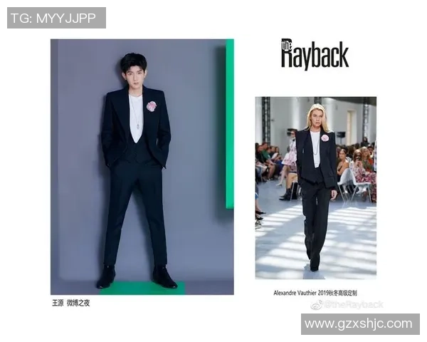 足球明星与内娱明星的魅力对比与影响力分析